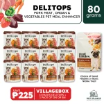 Pet Village - DeliTops - Pet Meal Topper - Pork and Vegetables - Bundle Pack